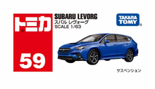 Load image into Gallery viewer, No.59 Subaru Levorg
