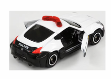 Load image into Gallery viewer, No.61 Nissan Fairlady Z NISMO Police Car
