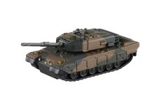 Load image into Gallery viewer, t No.3 JSDF TYPE 90 TANK
