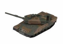 Load image into Gallery viewer, t No.3 JSDF TYPE 90 TANK

