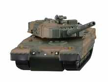 Load image into Gallery viewer, t No.3 JSDF TYPE 90 TANK
