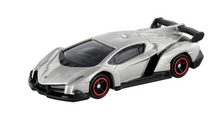 Load image into Gallery viewer, No.118 Lamborghini Veneno
