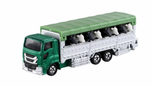 Load image into Gallery viewer, No.139 Isuzu Giga Cattle Transporter
