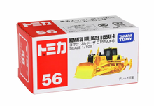Load image into Gallery viewer, No.56 Komatsu Bulldozer D155AX-6
