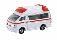 Load image into Gallery viewer, No.79 Toyota Himedic
