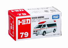Load image into Gallery viewer, No.79 Toyota Himedic
