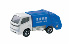 Load image into Gallery viewer, No.45 TOYOTA DYNA REFUSE TRUCK
