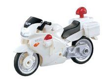 Load image into Gallery viewer, No.4 Honda VFR Polica Bike
