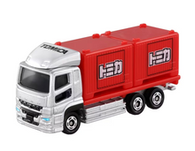 Load image into Gallery viewer, No.131 Mitsubishi Fuso Super Great Transporter
