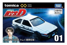 Load image into Gallery viewer, No.1 Initial D Toyota Trueno AE86 (Fujiwara Takumi)
