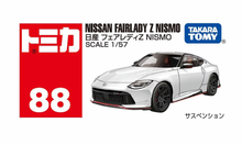 Load image into Gallery viewer, No.88 NISSAN FAILADY Z NISMO
