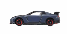 Load image into Gallery viewer, No.60 Nissan GT-R NISMO
