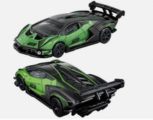 Load image into Gallery viewer, No.7 Lamborghini Essenza SCV12

