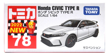 Load image into Gallery viewer, No.78 Honda Civic Type R
