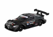 Load image into Gallery viewer, No.13 Nissan Fairlady Z NISMO GT500
