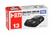 Load image into Gallery viewer, No.13 Nissan Fairlady Z NISMO GT500
