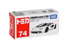 Load image into Gallery viewer, No.74 Lamborghini Countach LPI 800-4
