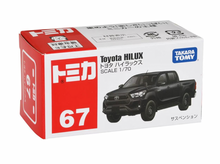 Load image into Gallery viewer, No.67 Toyota HILUX
