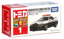 Load image into Gallery viewer, No.1 Nissan Skyline GT-R Polica Patrol Car
