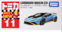 Load image into Gallery viewer, No.11 Lamborghini Huracan STO
