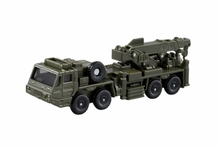 Load image into Gallery viewer, No.141 JGSDF Heavy Wheeled Recovery Vehicle
