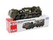 Load image into Gallery viewer, No.141 JGSDF Heavy Wheeled Recovery Vehicle
