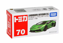 Load image into Gallery viewer, No.70 LAMBORGHINI AVENTADOR SVJ

