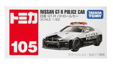 Load image into Gallery viewer, No.105 Nissan GT-R Polica Patrol Car
