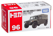 Load image into Gallery viewer, No.96 JSDF High Mobility Vehicle
