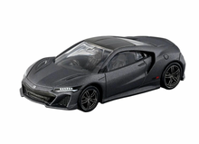Load image into Gallery viewer, No.32 Honda NSX Type S
