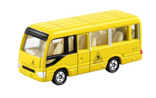 Load image into Gallery viewer, No. 29 Toyota Coaster Kindergarten Bus
