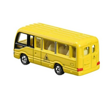 Load image into Gallery viewer, No. 29 Toyota Coaster Kindergarten Bus
