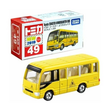 Load image into Gallery viewer, No. 29 Toyota Coaster Kindergarten Bus
