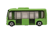 Load image into Gallery viewer, No. 112 Hino Poncho
