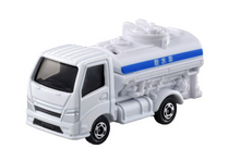 Load image into Gallery viewer, No. 87 Sprinkler Truck
