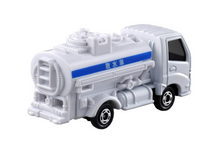Load image into Gallery viewer, No. 87 Sprinkler Truck
