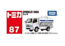 Load image into Gallery viewer, No. 87 Sprinkler Truck
