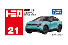 Load image into Gallery viewer, No. 21 Nissan Leaf
