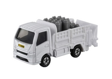 Load image into Gallery viewer, No. 80 Propane Gas Delivery Truck
