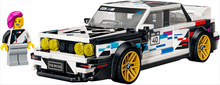 Load image into Gallery viewer, BMW M3 (E30) 77263
