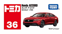 Load image into Gallery viewer, No.36 Honda Accord
